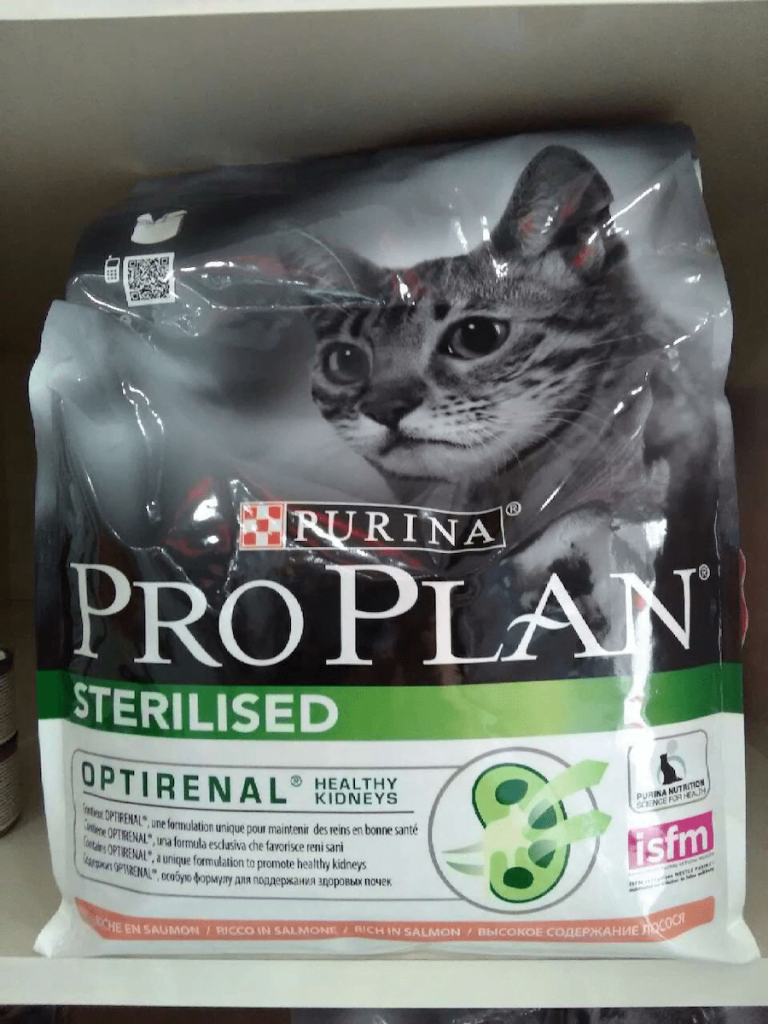 Pro Plan Sterilised Kısırlaştırılmış Somonlu Kuru Kedi Maması 3 kg