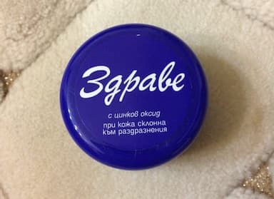 Zdrave Krem Cilt Kremi Sivilce Leke Kremi