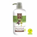 Eyüp Sabri Tuncer Doğal Zeytinyağlı Saç Kremi